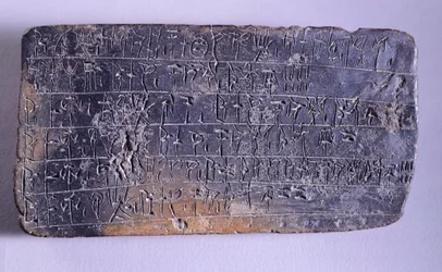 Lertavle med indskrift i Linear B, terrakotta fra arkiverne i Nestors palads i Pylos (Grækenland), mykensk civilisation, ca. 13. århundrede f.Kr.