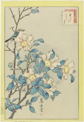 Blå fugl og lyserøde blomster, 1859 (træbloktryk i farver)