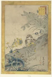 Ung trøske, blomstrende ært og raps Tsugumi endo nanohana (titel på objekt) 48 skitser Ikiutsutsu yojuhachiban (serietitel på objekt)
