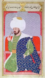 Ms Hazine.1563 Mehmed II (1432-1481), fra 