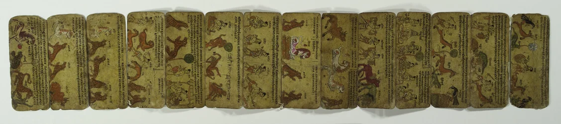 Et harmonika-manuskript, forskellige dyrebilleder (ugennemsigtigt wc på papir)