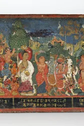 Detalje fra et buddhistisk manuskriptomslag (ugennemsigtigt wc på træ)