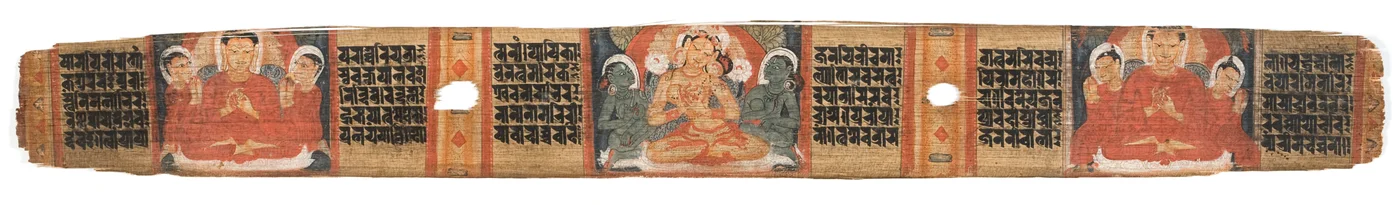 Folio 2r Goddess Prajnaparamita, fra Astasahasrika Prajnaparamita (blæk & farver på palmeblade og træ) (for detaljer se 430761)