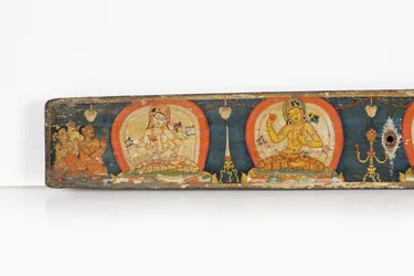 Manuskript af The Five Protections, bagside, 1138 (ugennemsigtigt wc & blæk på træ)