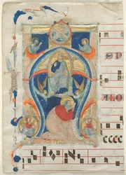 Fragment af et antifonarium med historisk initial (A): Kristus i majestæt
