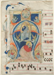 Fragment af et antifonarium med historisk initial A: Kristus i majestæt, 1308.