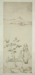 Poetiske tanker i en skovpavillon 林堂詩思圖