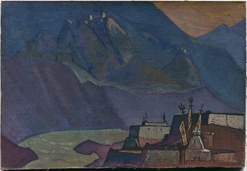 Chandra-floden, 1932
