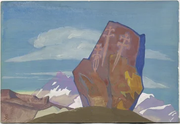 Tre Glaiver. Skitse, 1932