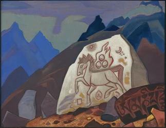 Hvid sten, 1933