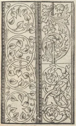 Værkprøve, side 6 recto, august 1529., august 1529.