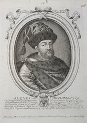 Portræt af zaren Alexis I Mikhailovich af Rusland 1629-1676, anden halvdel af det 17. århundrede.