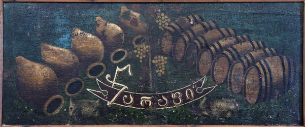 Skiltplade "Tsarapi"-par Pirosmani (Pirosmanashvili), Niko (1862-1918). Olie på voksdug, størrelse: 58138, Niko Pirosmanashvili Museum, Mirzaani