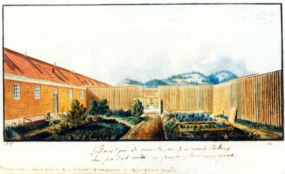 Gårdhave i Peter-fængslet, 1832