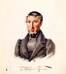 Portræt af decembrist prins Sergei Petrovich Trubetskoy 1790-1860, 1839
