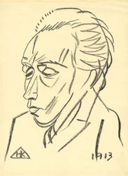 Portræt af digteren Velimir Khlebnikov 1885-1922, 1913