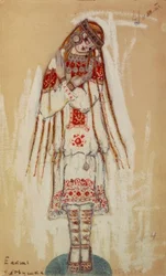 Strawinski, Rite of Spring / Roerich