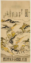 Aftensne på Mt. Hira (Hira no bosetsu), nr. 6 fra serien "Eight Views of Omi"