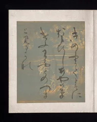 Album med japanske og kinesiske digte til at synge, begyndelsen af det 17. århundrede (album med 36 blade; hvert på guld-, sølv- eller farvet dekoreret papir)
