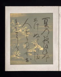 Album med japanske og kinesiske digte til at synge, begyndelsen af det 17. århundrede (album med 36 blade; hvert på guld-, sølv- eller farvet dekoreret papir)