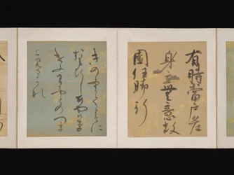 Album med japanske og kinesiske digte til at synge, begyndelsen af det 17. århundrede (album med 36 blade; hvert på guld-, sølv- eller farvet dekoreret papir)