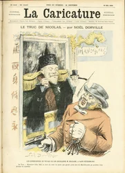 Illustration af Noel Dorville (1861-1938) til forsiden af La Caricature (1880)
