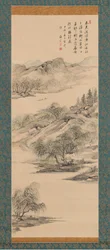 Forårslandskab, 1844.