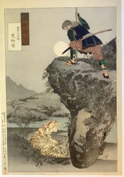 Mori Tahei på tigerjagt, fra Gekkōs Blandede tegninger