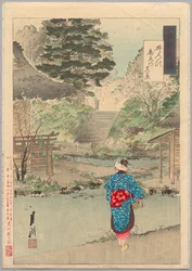 True View of Benten at Inokashira fra serien Gekkō