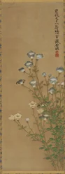 Blå og hvide blomster på slanke stilke, Edo-periode, 1700-1800-tallet