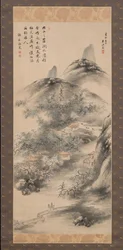 Bambus og blomme i det tidlige forår, 1843.