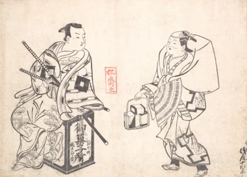 Asao Jujiro som kagesælger og Ikushima Shingoro som Bushi Samurai Siddende på t..., sandsynligvis 1709.