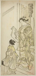 Kurtisaner tegnet i Osaka-stil (Osaka kakiwake), fra "Courtesans of the Three Capitals - A Set of Three (Sanga no tsu keisei sanpukutsui)"