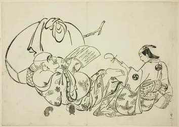 Hotei læser en bog, nr. 11 fra en serie på 12 tryk