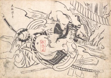 Da Ichikawa Dan Juro var læge? 1710. , myg. 1710.