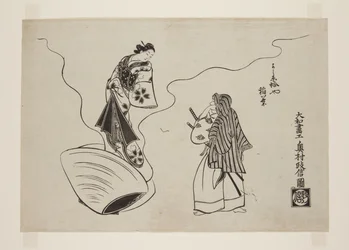 Inaba fra Hamaguriya i Yoshiwara (farvet træbloktryk)