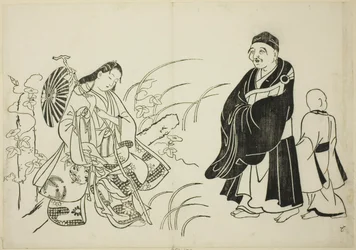 Komachi hviler på en stupa, nej. 6 fra en serie på 12 tryk