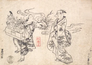 Mizuki Kikusaburo som en kvinde, der står i nærheden af en lille bæk og ser på en vandring..., sandsynligvis 1709.