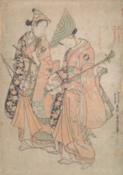 Kikukoro Onoe er en gammel bog af Kikukoro Nakamura. . . , 1750.