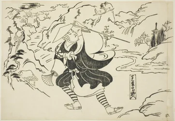 Rensho ankommer til Mt. Koya (Rensho Koya-iri), fra serien "Famous Scenes from Japanese Puppet Plays (Yamato irotake)"