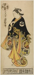Sanjo Kantaro, fra "A Triptych of Young Kabuki Actors: Edo, Right (Iroko Sanpukutsui: Edo, Migi)"