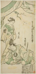 Skuespillerne Ichimura Uzaemon VIII som Taira no Koremochi og Arashi Koroku I som Makomo no Mae i "Shusse Momijigari", optrådte på Ichimura Theatre i den ellevte måned, 1747