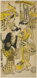 Skuespillerne Segawa Kikunojo I som Osome og Sodesaki Kikutaro som Hisamatsu i stykket "Osome Hisamatsu Shinju", opført på Nakamura Theatre i den sjette måned, 1731
