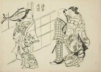 The Aoi Chapter fra "The Tale of Genji" (Genji Aoi), fra en række Genji-parodier