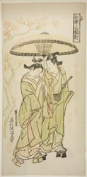 The Autumn Shower, fra "Sharing an Umbrella: A Set of Three (Aigasa sanpukutsui)"
