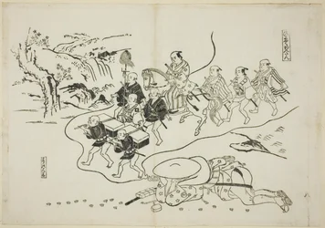 Kureren Kantan drømmer om sig selv som en Daimyo (Hikyaku Kantan: yume no daimyo), nej. 8 fra en serie på 12 tryk, der skildrer parodier på skuespil