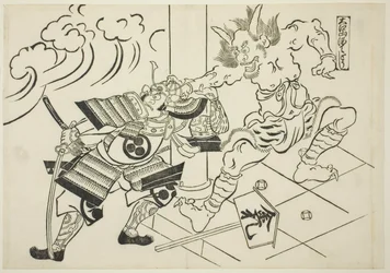 The Demon Shutendoji of Mount Oe (Oeyama Shutendoji), fra serien "Famous Scenes from Japanese Puppet Plays (Yamato irotake)"