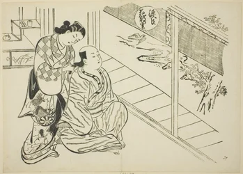 The Hanachirusato Chapter fra "The Tale of Genji" (Genji Hanachirusato), fra en række Genji-parodier
