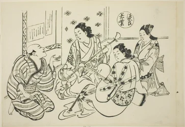 The Waka Murasaki Chapter from "The Tale of Genji" (Genji Waka Murasaki), from a series of Genji parodies