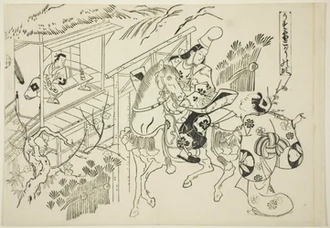 Usuyuki: The Kogo Scene (Usuyuki Kogo no dan), fra serien "Famous Scenes from Japanese Puppet Plays (Yamato irotake)"